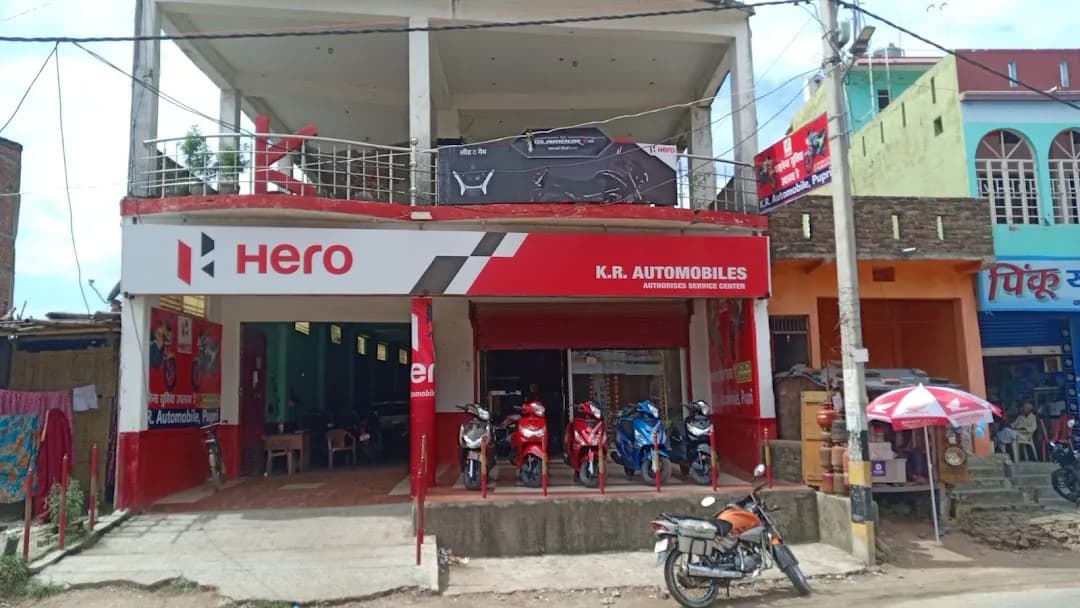 Our Location